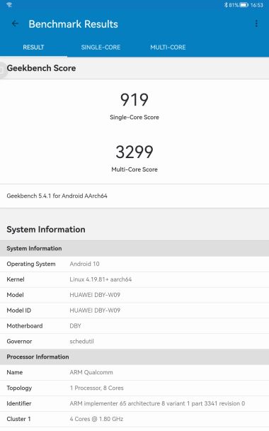 Обзор планшета Huawei MatePad 11