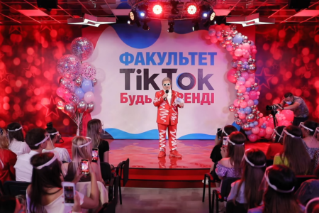 Нічого особливого, просто Поплавський відкриває перший у світі факультет TikTok у Київському університеті культури