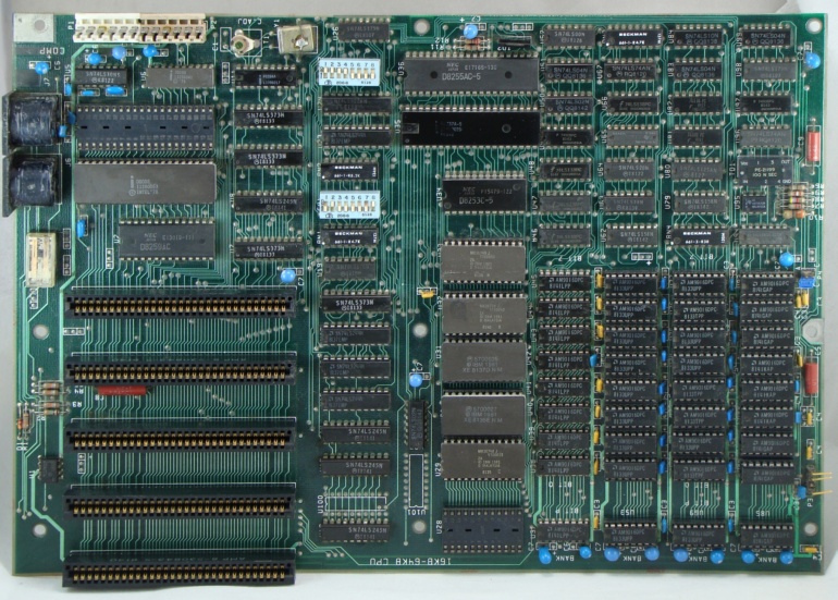 Сорок лет IBM PC: история персонального компьютера