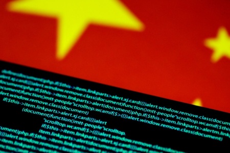 Китайский регулятор активизирует усилия по созданию «цивилизованного» интернета