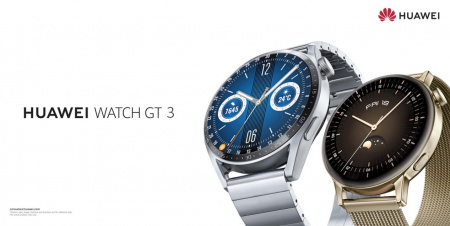 Huawei анонсировала новые смарт-часы Huawei Watch GT 3 — классический дизайн, продвинутые умные функции и две недели автономности