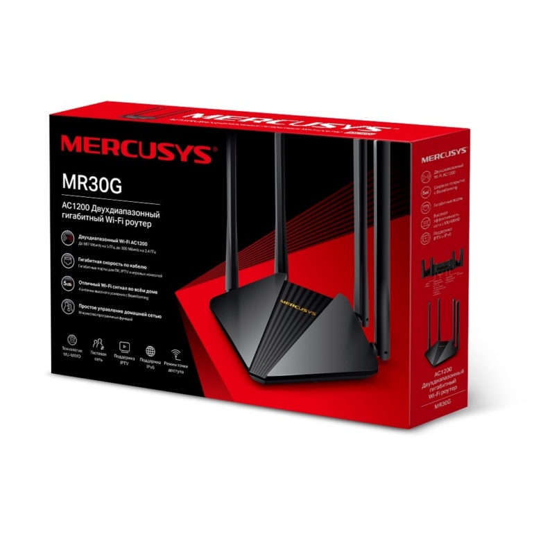 В Україні стартували продажі гігабітного Wi-Fi роутера Mercusys MR30G за ціною 749 грн