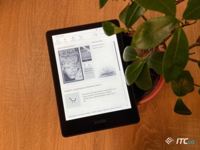 Обзор ридера Amazon Kindle Paperwhite 5 (11th Gen)