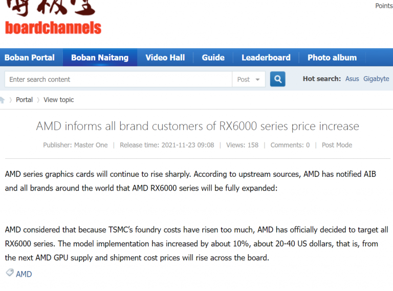 AMD уведомила партнеров о повышении закупочных цен Radeon RX 6000 на 10%