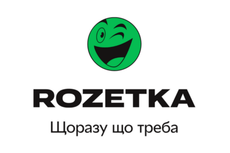 Rozetka встановила рекорд відвідуваності (10,5 млн) та розповіла, що саме купували українці у «Чорну п’ятницю» за останні 5 років