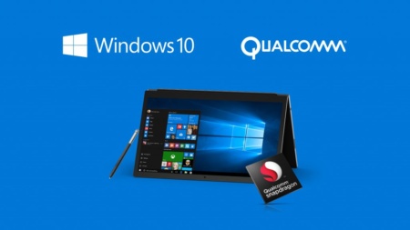 У Qualcomm есть эксклюзивное соглашение с Microsoft относительно платформы Windows on ARM