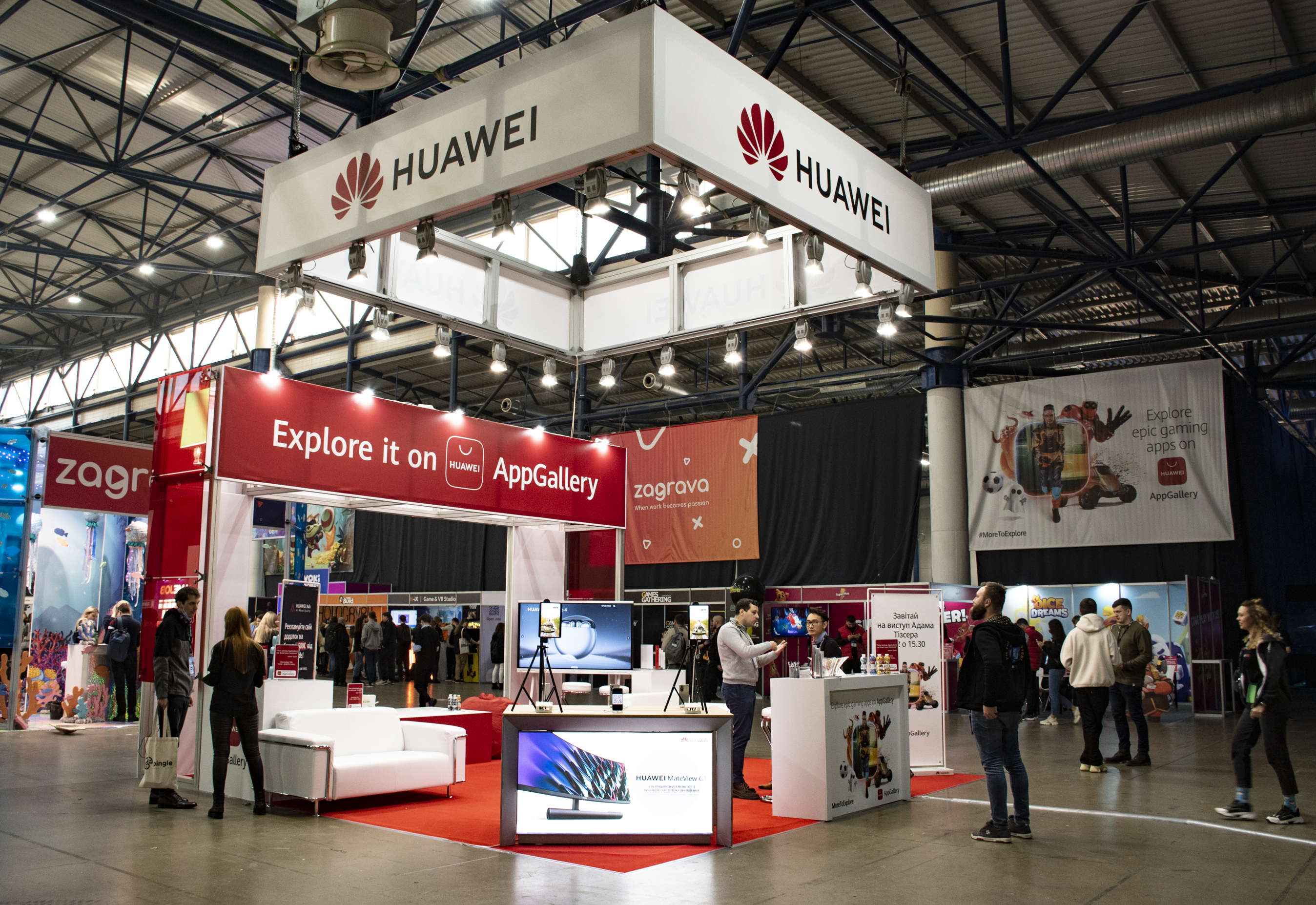 У магазина приложений от Huawei 540 млн пользователей. Какие возможности он дает разработчикам