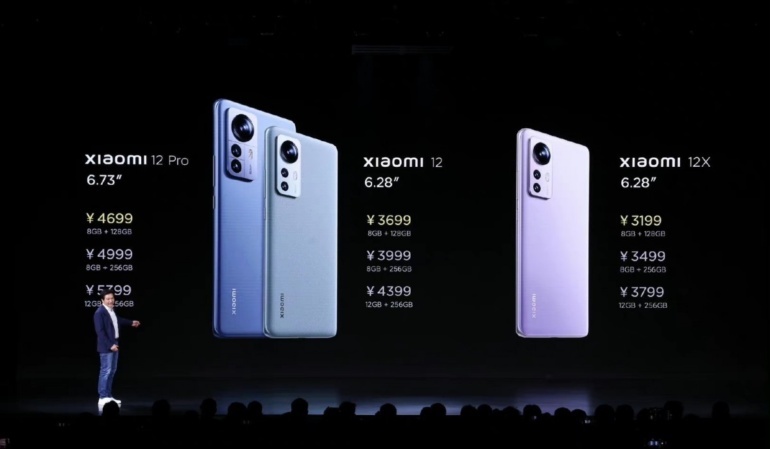 Анонсированы смартфоны Xiaomi 12, Xiaomi 12 Pro и Xiaomi 12X и новая версия MIUI 13