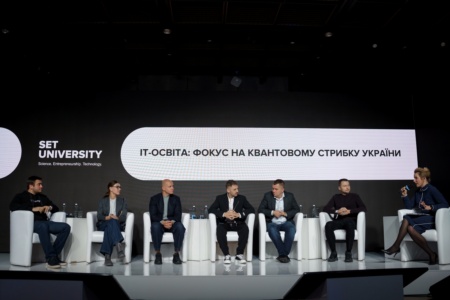 В Україні створять SET University — новий технологічний університет, який інвестуватиме в стартапи студентів