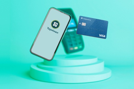 «ПриватБанк» та Visa запустили послугу «Термінал», що перетворює Android-смартфони з NFC на POS-термінал