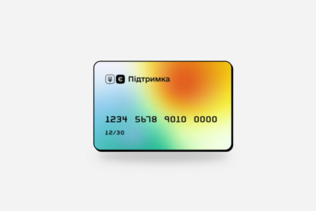 «ПриватБанк» почав виплачувати «ковідну» тисячу — банк випустив вже понад 3 млн карток «єПідтримка»