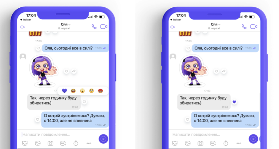 Viber анонсував реакції, що дозволяють реагувати на повідомлення в особистих чатах