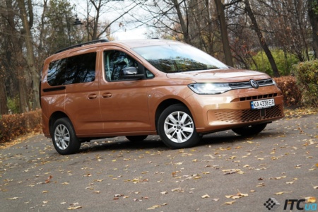 Тест-драйв Volkswagen Caddy Life: маленький вэн для большой (и небедной) семьи