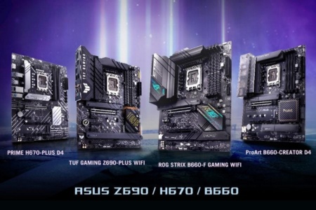 ASUS анонсувала в Україні більше 20 материнських плат на базі чипсетів Intel Z690, H670, B660 та H610