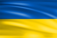 В Україні введено воєнний стан [оновлюється]