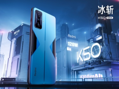Игровой смартфон Redmi K50 Gaming получил чип Snapdragon 8 Gen 1, быструю зарядку мощностью 120 Вт и цену от $520