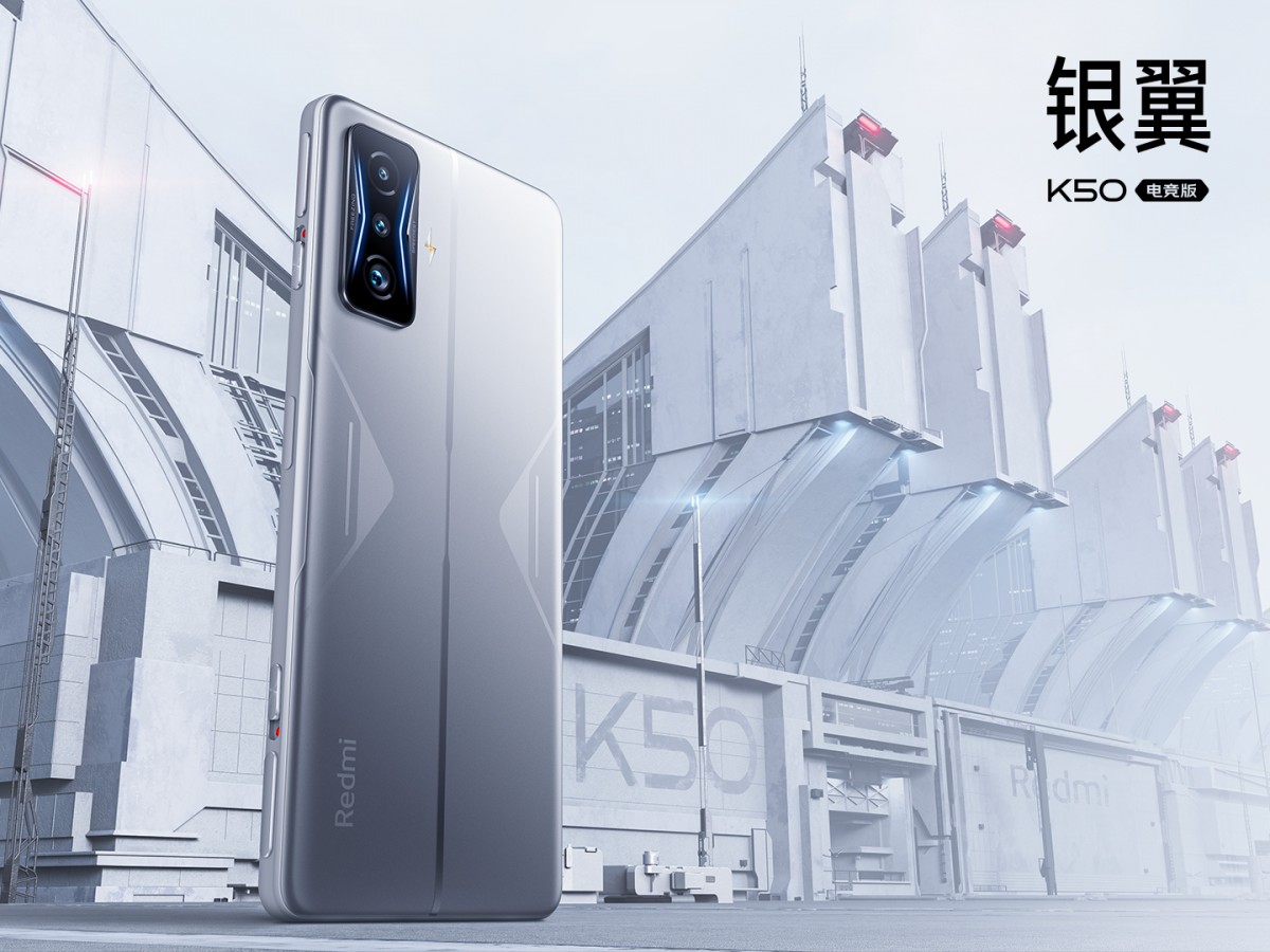 Игровой смартфон Xiaomi Redmi K50 Gaming получил чип Snapdragon 8 Gen 1, быструю зарядку мощностью 120 Вт и цену от $520