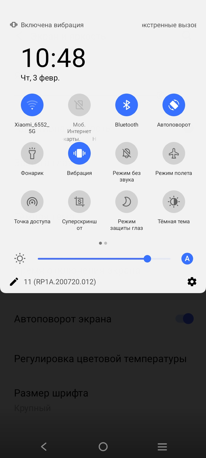 Обзор Vivo Y15s: яркий бюджетный смартфон с батареей 5000 мАч и Android 11 Go за 4000 грн