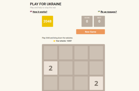 Львівські ІТ-спеціалісти створили браузерну онлайн-гру для блокування ворожих російських сайтів