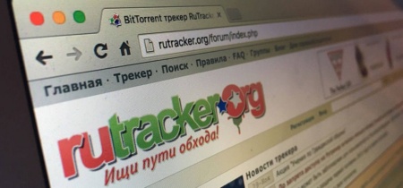 RuTracker не підтримує війну в Україні та продовжить блокування для росії