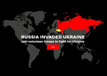 В Украине создан информационный сайт для желающих присоединиться к Интернациональному легиону
