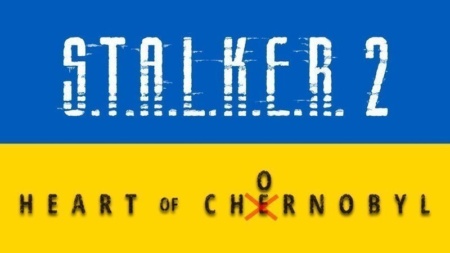 Heart of ChOrnobyl вместо Heart of ChErnobyl — разработчики S.T.A.L.K.E.R. 2 изменили название игры в Steam на правильное