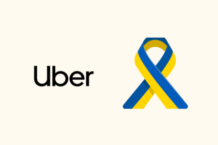 Как Uber помогает Украине во время войны: $2,5 млн пожертвований, бесплатные поездки во Львове и др.