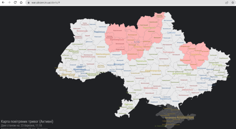 Украинские разработчики создали онлайн-карты для отслеживания воздушных тревог одновременно во всех областях