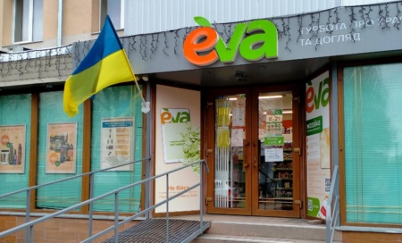 Як EVA працює в умовах війни: кілька десятків магазинів EVA зруйновані або мають різні ступені пошкодження