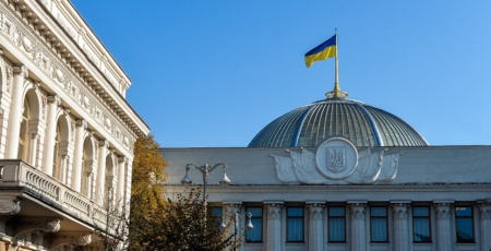 Рада ухвалила законопроєкт про націоналізацію майна резидентів росії та українців, які публічно заперечують війну