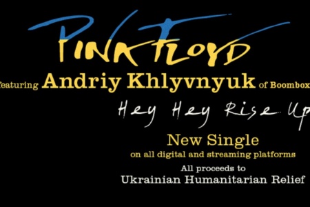Вперше з 1994 року Pink Floyd випустив сингл – з Андрієм Хливнюком із «Бумбокс». Усі кошти від продажу підуть на гуманітарну допомогу Україні
