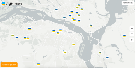Дерусификация. ЛУН Мисто создала интерактивную карту улиц, которые недавно переименовали из-за русских названий