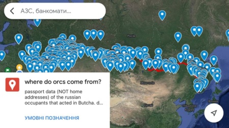Створено онлайн-карту з адресами військових рф, які вбивали та мародерили у Бучі