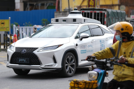 Стартап Pony.ai первым получил лицензию на работу самоуправляемых такси в Китае
