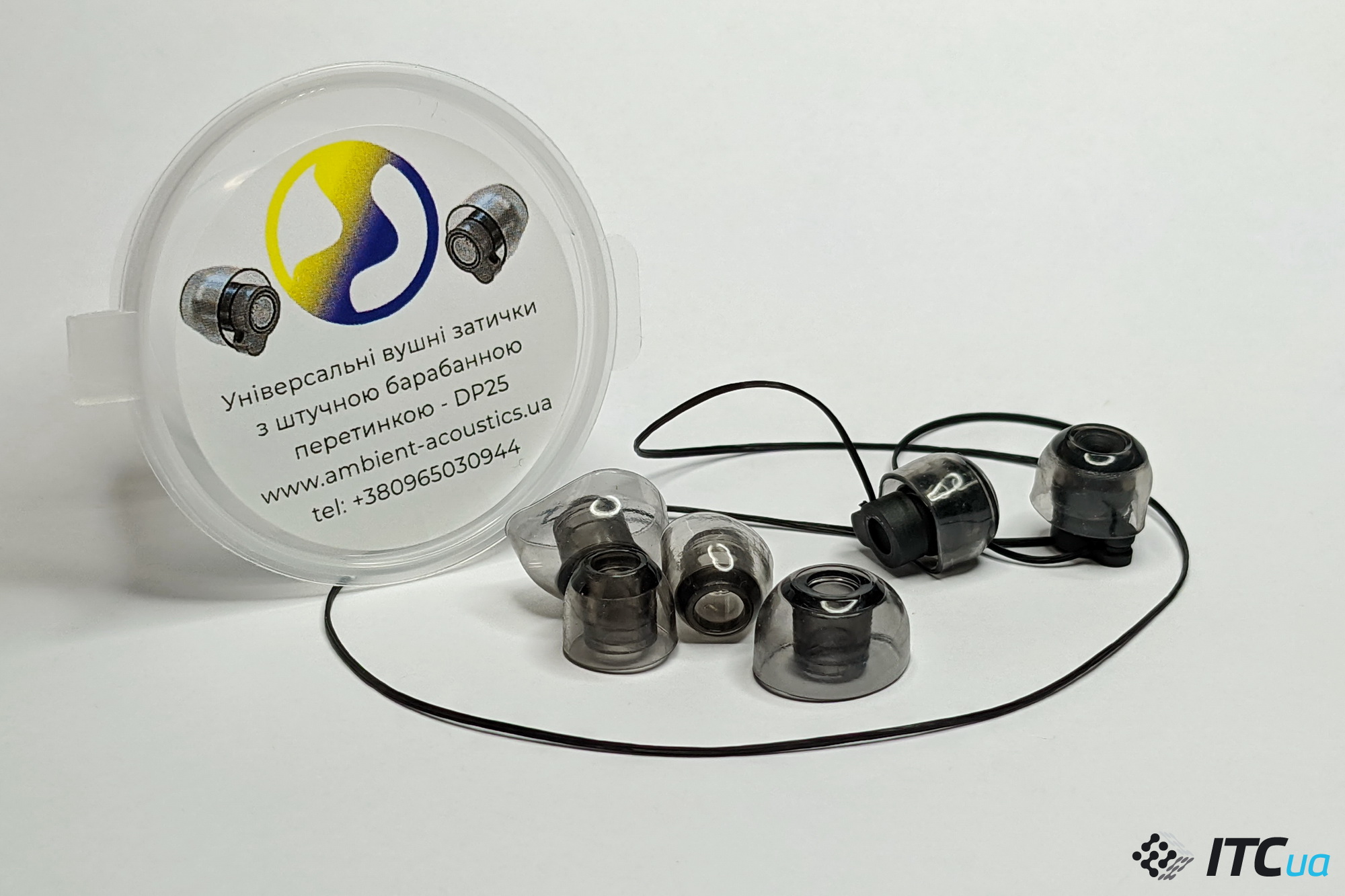Обзор защитных беруш Ambient Acoustics Defence Plug 25dB – украинский бренд на страже слуха ВСУ