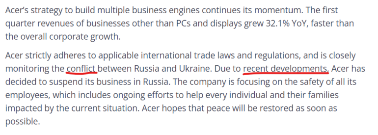 Acer приостанавливает бизнес в рф — вместо войны и геноцида в Украине тайваньская компания использовала формулировки «конфликт» и «недавние события»