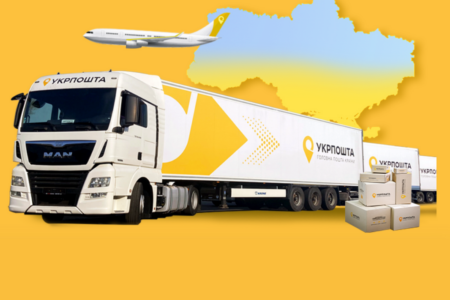 «Укрпошта» договорилась с 14 странами о бесплатной доставке отправлений в Украину