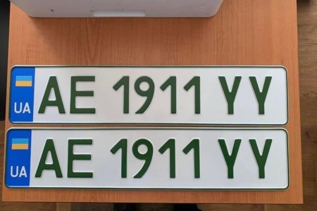 Нардеп: МВД отказывается от маркировки «V» и «Z» в номерах для электромобилей — вместо этого будут использовать латинский «Y»