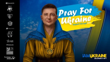 В поддержку Украины создали NFT-коллекцию с Зеленским. Он в образах супергероев, звезд и спортсменов