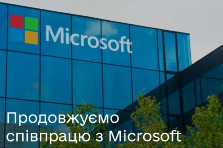 Xbox will officially launch in Ukraine - Mikhail Fedorov spoke about the meeting with Microsoft President Brad Smith
