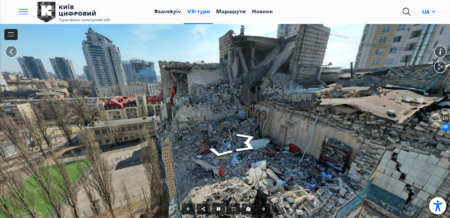 В Киеве появились 3D-туры по разрушенным и поврежденным российскими окупантами зданиям