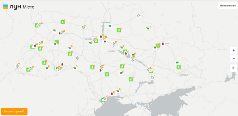 Карта ЛУН Місто тепер показує наявність пального за чотирма мережами заправок — OKKO, WOG, SOCAR та UPG