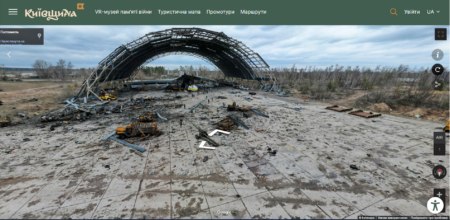 A VR-museum of war memory has been launched in Ukraine with 3D tours of the cities of the Kiev region destroyed by the occupiers