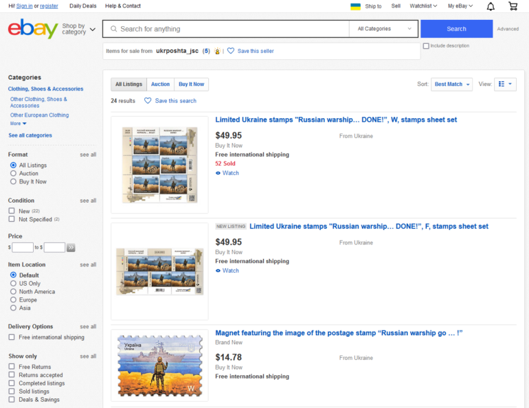 "Укрпошта" продасть на eBay 100 тис. поштових наборів «Русскій воєнний корабль … ВСЬО!»