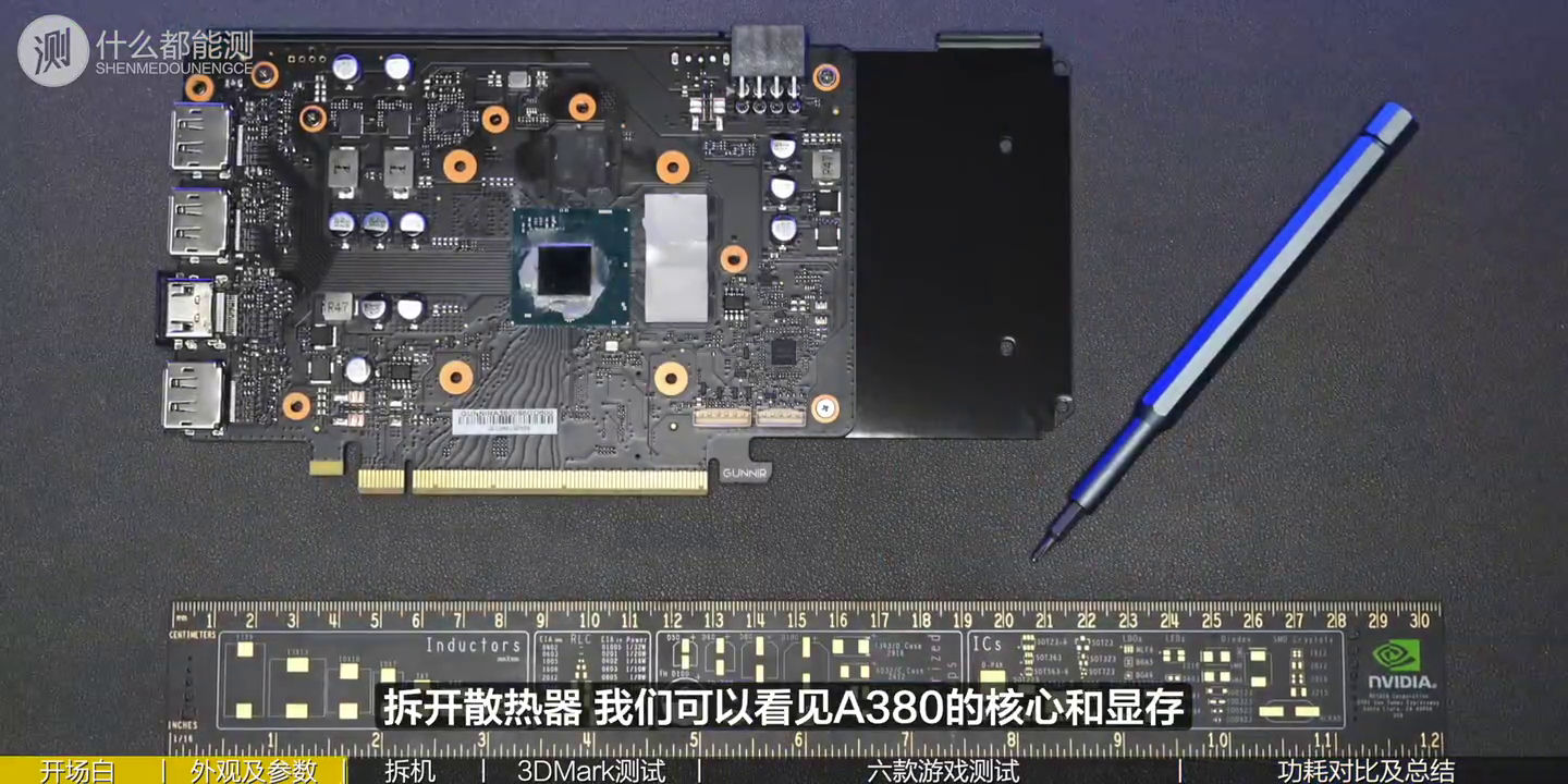 Первые тесты настольной видеокарты с GPU Intel Arc A380 – в играх уступает AMD Radeon RX 6400