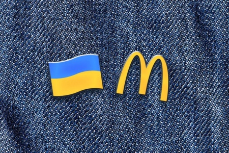 McDonald’s готовится к возобновлению работы в Украине — открытие ресторанов может начаться с августа