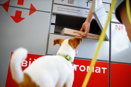«Нова пошта» тестирует новую услугу отправки посылок из почтоматов