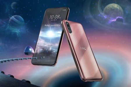 HTC Desire 22 Pro – смартфон середнього рівня з акцентом на метавсесвіт та блокчейн