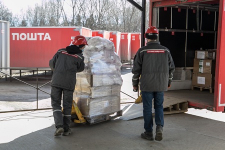 “Нова пошта” пропонує 25% знижки на доставку благодійних вантажів у рамках власної ініціативи Humanitarian Nova Poshta