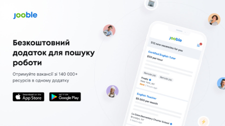 Jooble запустив мобільний застосунок для пошуку роботи в Україні та ще 68 країнах світу
